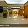 Отель Yue Jing Commercial Hotel, фото 1