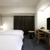 Отель Dormy Inn Hiroshima Annex, фото 17