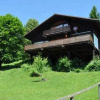 Отель Ferienpark Vorauf, фото 19