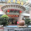 Отель Guangzhou Mao Feng Hotel, фото 1