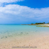 Отель Okinawa Ocean Front Hotel, фото 15