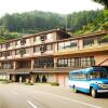 Отель Iya Onsen Hotel Kazurabashi, фото 1