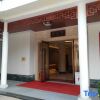 Отель Huizhou Hotel, фото 4