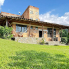 Отель Ventanas Parapente Boutique - Club House, фото 11