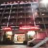 Отель Shiyuan Hotel, фото 1
