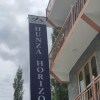 Отель Hunza Horizon Inn, фото 8