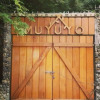Отель Muyuyo Lodge, фото 28