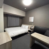 Отель Route Inn Owariseto Ekimae, фото 16