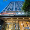 Отель Hampton by Hilton Guilin Xiufeng, фото 30