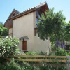 Отель Chez le Marquis du Pontet, фото 18
