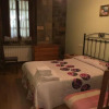Отель Casa Rural Camino Medulas, фото 3