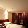 Отель Hua Yi Hotel Wuyuan, фото 11