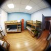 Гостиница Fantomas Hostel Гостиница Fantomas Hostel в Москве