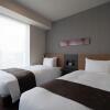 Отель Grand Inn Higashi-Okazaki, фото 2