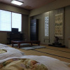 Отель Ryokan Isuzu, фото 18