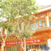 Отель Anai's Home Family Inn, фото 1