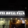 Отель Royal Palms, фото 1