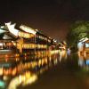 Отель Jinshui Inn- Wuzhen, фото 5