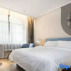 Отель Home Inn (Urumqi Beijing South Road Railway Bureau Metro Station), фото 11