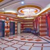 Отель Diyar Al Habib Hotel, фото 7