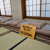 Отель Guest House Shunryotei Matsukawa, фото 1