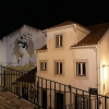 Отель Miradouro de Santa Luzia, фото 3