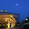 Отель Yanbian Dynasty Daewoo Hotel, фото 6