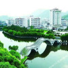 Отель Jishou Qihang Hotel (Jishou University), фото 5