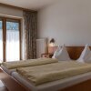 Отель Apparthotel Garni BERGLAND в Зиллиане