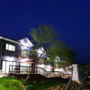 Отель Jecheon the Pine Hill Pension, фото 37