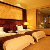 Отель Kai Rong Du International Hotel, фото 4