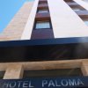 Отель Paloma, фото 8