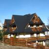 Отель Apartamenty Pod Skocznią, фото 10