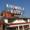 Отель Khumbila Hotel, фото 1