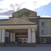 Отель Holiday Inn Express Hotel & Suites Northwood, an IHG Hotel, фото 28