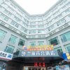Отель Yangjiang Sanhui Hotel, фото 7