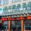 Отель GreenTree Inn Huaian Lianshui Jindi International Garden Business Hotel, фото 1