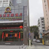 Отель Jin Yin Wan Business Hotel, фото 21