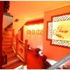 Отель Muxin Inn, фото 5