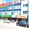 Отель Home Inn Yangquan Peach West Street to the North is the International, фото 1