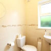 Отель Ardmullen 4 bedroom, фото 8