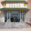 Отель César Palace Sousse, фото 1