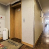 Отель Yangji Park Hotel, фото 14