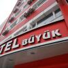 Отель Buyuk Hotel, фото 17