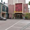 Отель Donghua Hotel в Лояне