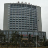 Отель Zijing International Hotel, фото 6