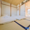 Отель Fortune House Kuboyoshi1-1-32③, фото 10