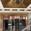 Отель Zhongke Yiyun Hotel, фото 5