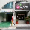 Отель Yeosu Lee, фото 14