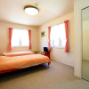 Отель Pension Himawari, фото 4